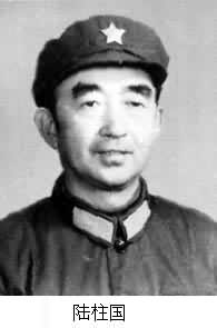 陸柱國(1928～)