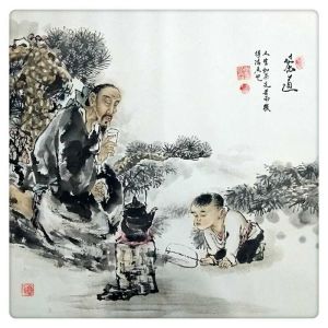 李劍飛作品《茶道》