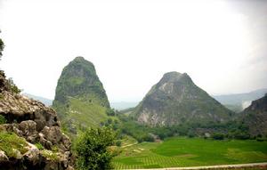 石橋鎮石山