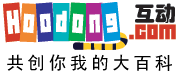 互動線上CEO潘海東接受央視焦點訪談採訪