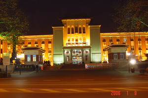 安徽省圖書館