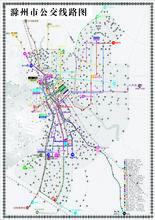 滁州公交路線圖乘車指南