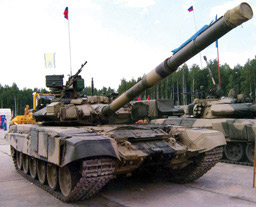 T-90型坦克