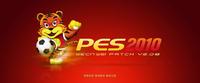 PES2010-WECN&amp;amp