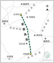 益婁衡高速公路