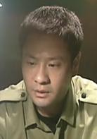 追蹤[2004年姜武、楊立新主演電視劇]