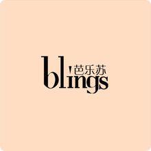 blingbling[時尚品牌]