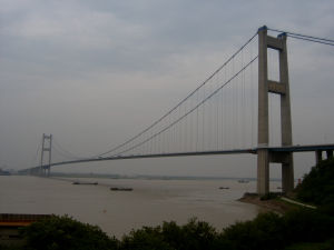 江陰長江大橋