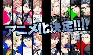 DYNAMIC CHORD