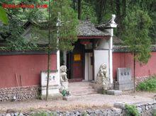 王府街延福寺