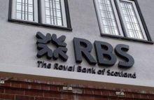 rbs[蘇格蘭皇家銀行]