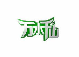 節目logo