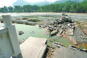 河南欒川湯營大橋垮塌事故