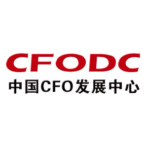 中國CFO發展中心