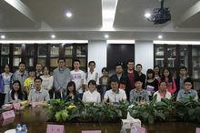 北京高校國學社團負責人第一次座談會