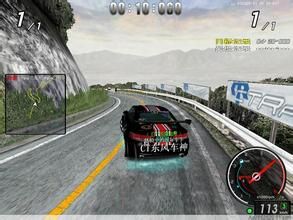 秋季車手 秋季車手