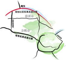 杭紹甬高速公路