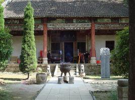 眼明寺森林公園