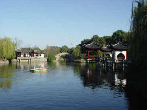 上海古華公園