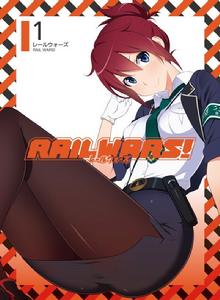 RAIL WARS!-日本國有鐵道公安隊-[Passione改編的電視動畫]