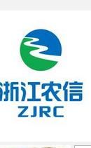 浙江省農村信用社聯合社