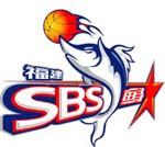 福建潯興俱樂部SBS籃球隊