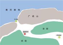 油坊村[河南省滎陽市高村鄉下轄村]