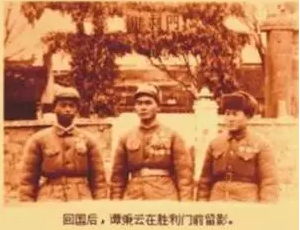 一人、一槍、三顆手雷，他在朝鮮堵截了美軍一個師！