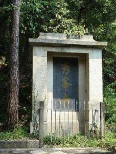 秀峰寺[廬山秀峰寺]