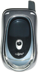 CECT e2800(＋)