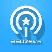 360隨身wifi