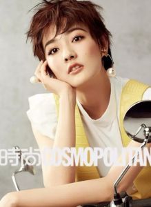 時尚COSMO 2016-07 內頁