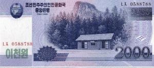 朝鮮2009年版紙鈔的正面繪製的是正日峰和白頭山密營，背面繪製的是遠眺白頭山。