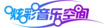 炫彩音樂空間 LOGO