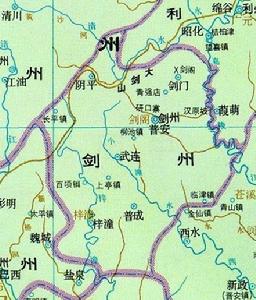 北宋利州路劍州疆域