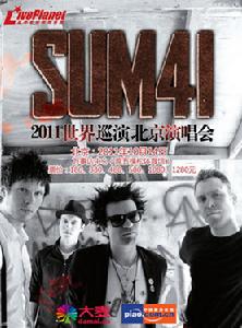 SUM41北京演唱會