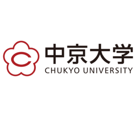 日本中京大學