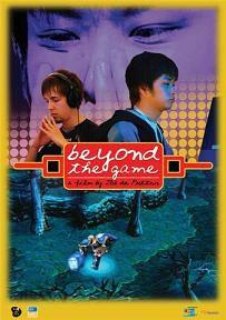 Beyond The Game[荷蘭2008年José de Putter執導紀錄片]