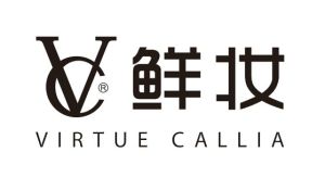 VC 鮮妝