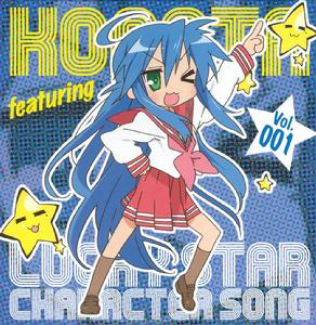 lucky star[2007年平野綾主演電視劇]