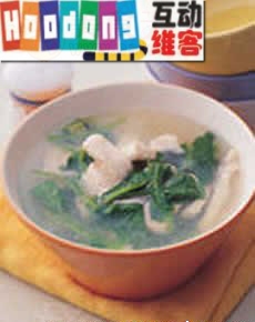 菠菜魚片湯