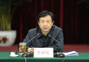 李智民