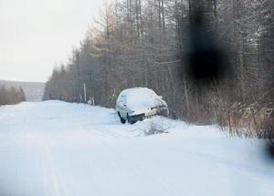 科雷馬公路