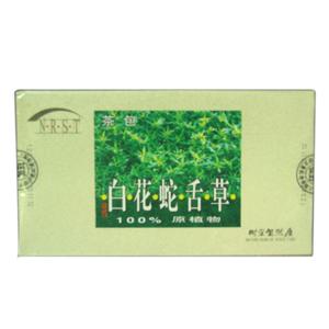 白花蛇舌茶