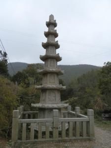 洞山寺宋代石塔