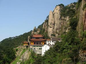 九華山風景區[國家自然與文化雙遺產、國家5A級景區]