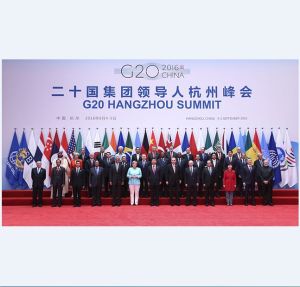 二十國集團峰會