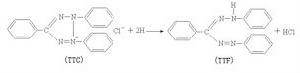 氯化三苯基四氮唑法
