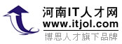 IT人才網