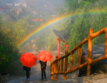 金象山樂園之雨林谷